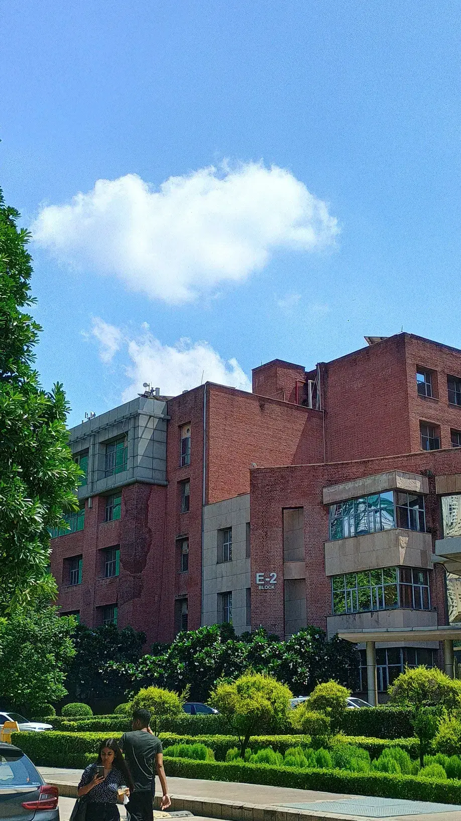 Amity University Noida Academic Block photo 1